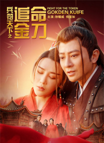 欧美性免费